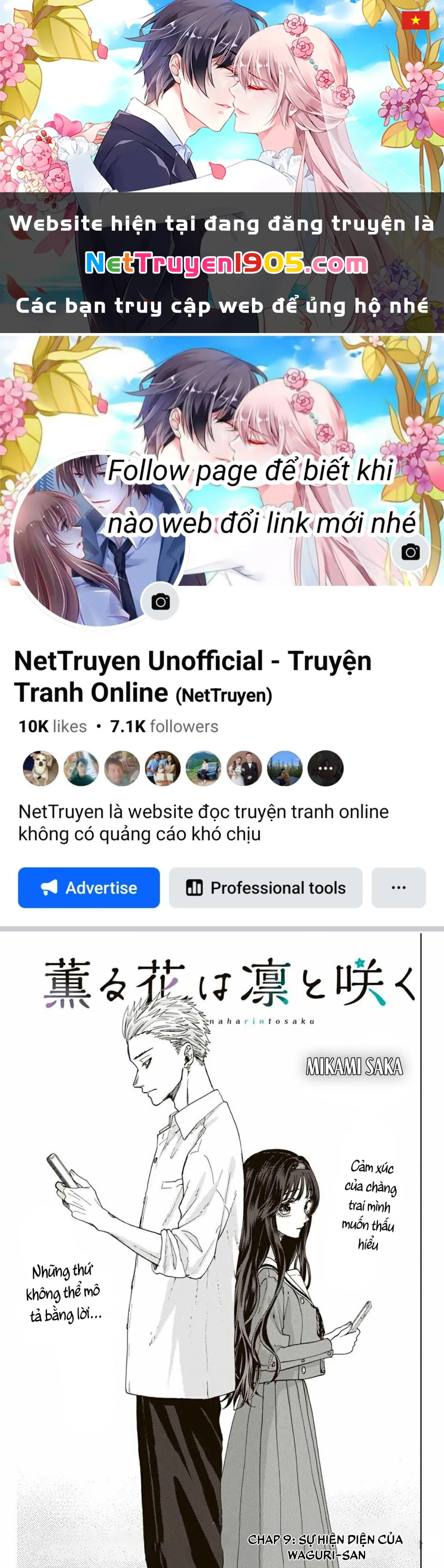 Kaoru Hana wa Rin to Saku Chapter 9 - 1