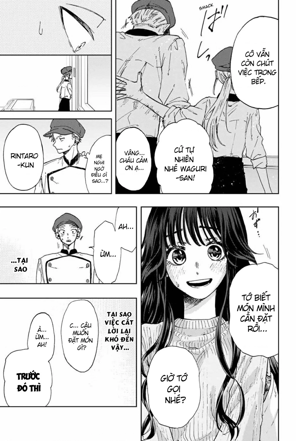 Kaoru Hana wa Rin to Saku Chapter 9 - 5