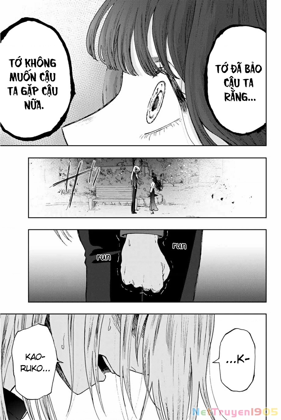 Kaoru Hana wa Rin to Saku Chapter 10 - 5
