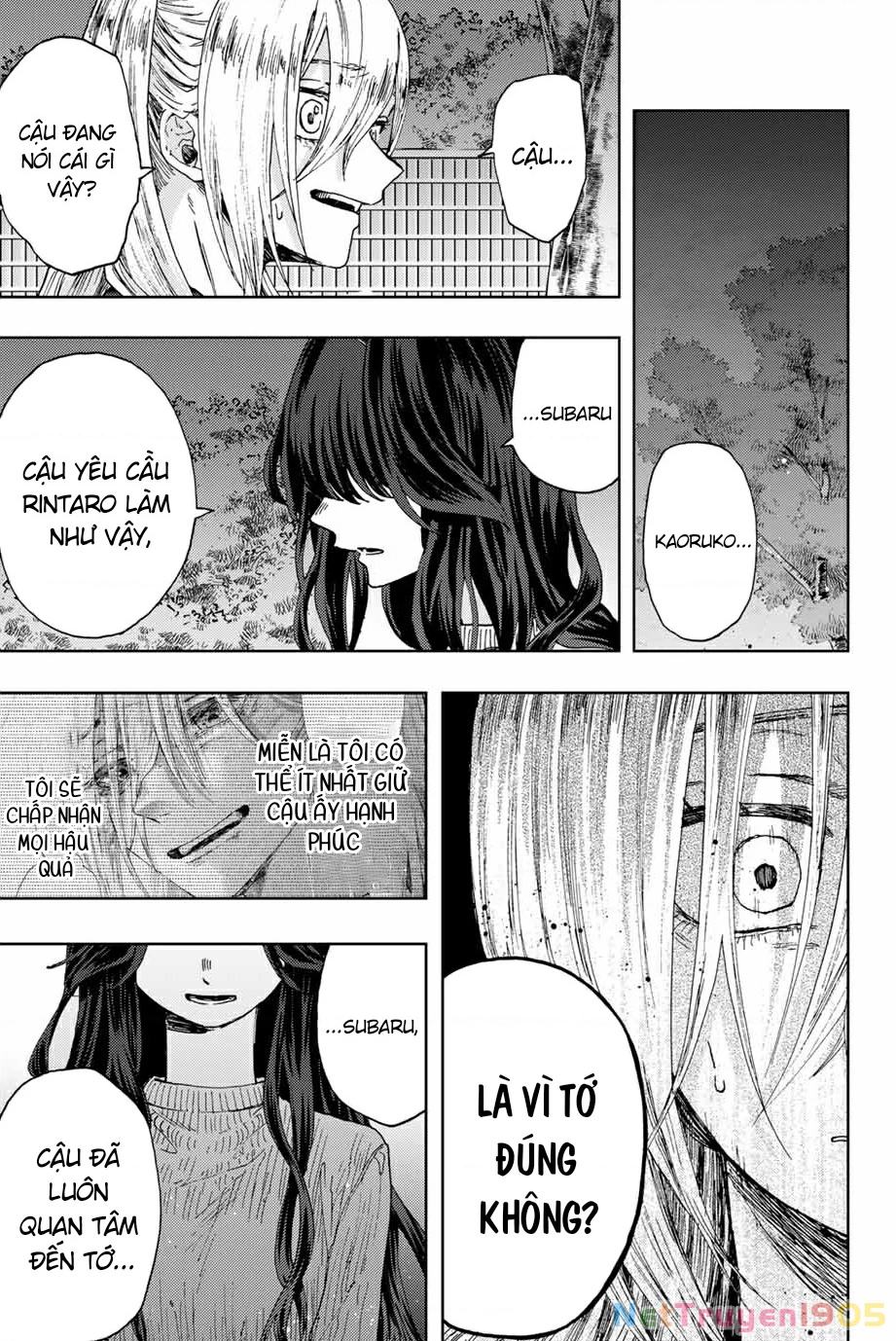 Kaoru Hana wa Rin to Saku Chapter 10 - 9
