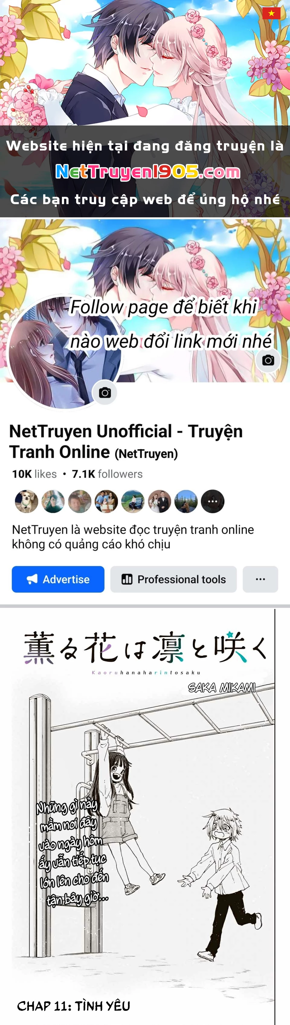 Kaoru Hana wa Rin to Saku Chapter 11 - 1