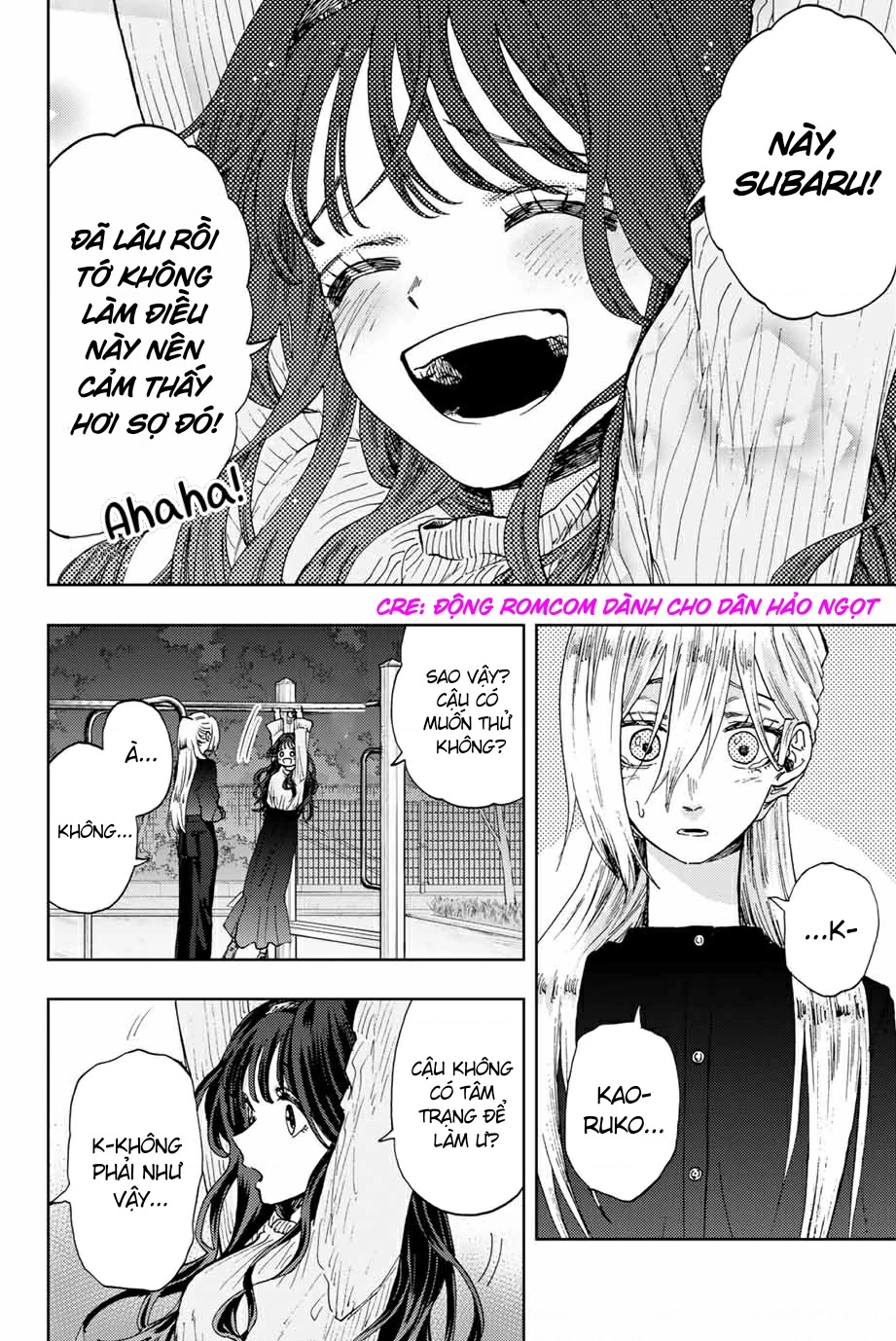 Kaoru Hana wa Rin to Saku Chapter 11 - 2