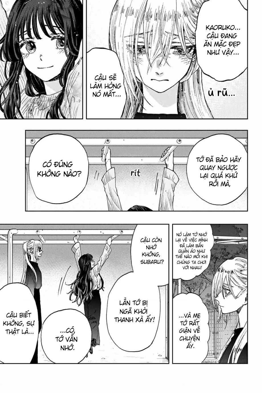 Kaoru Hana wa Rin to Saku Chapter 11 - 3