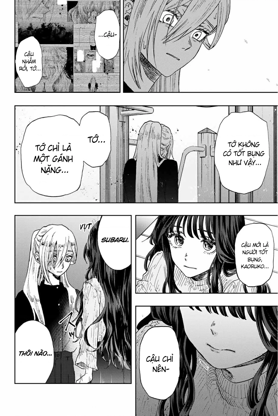 Kaoru Hana wa Rin to Saku Chapter 11 - 6
