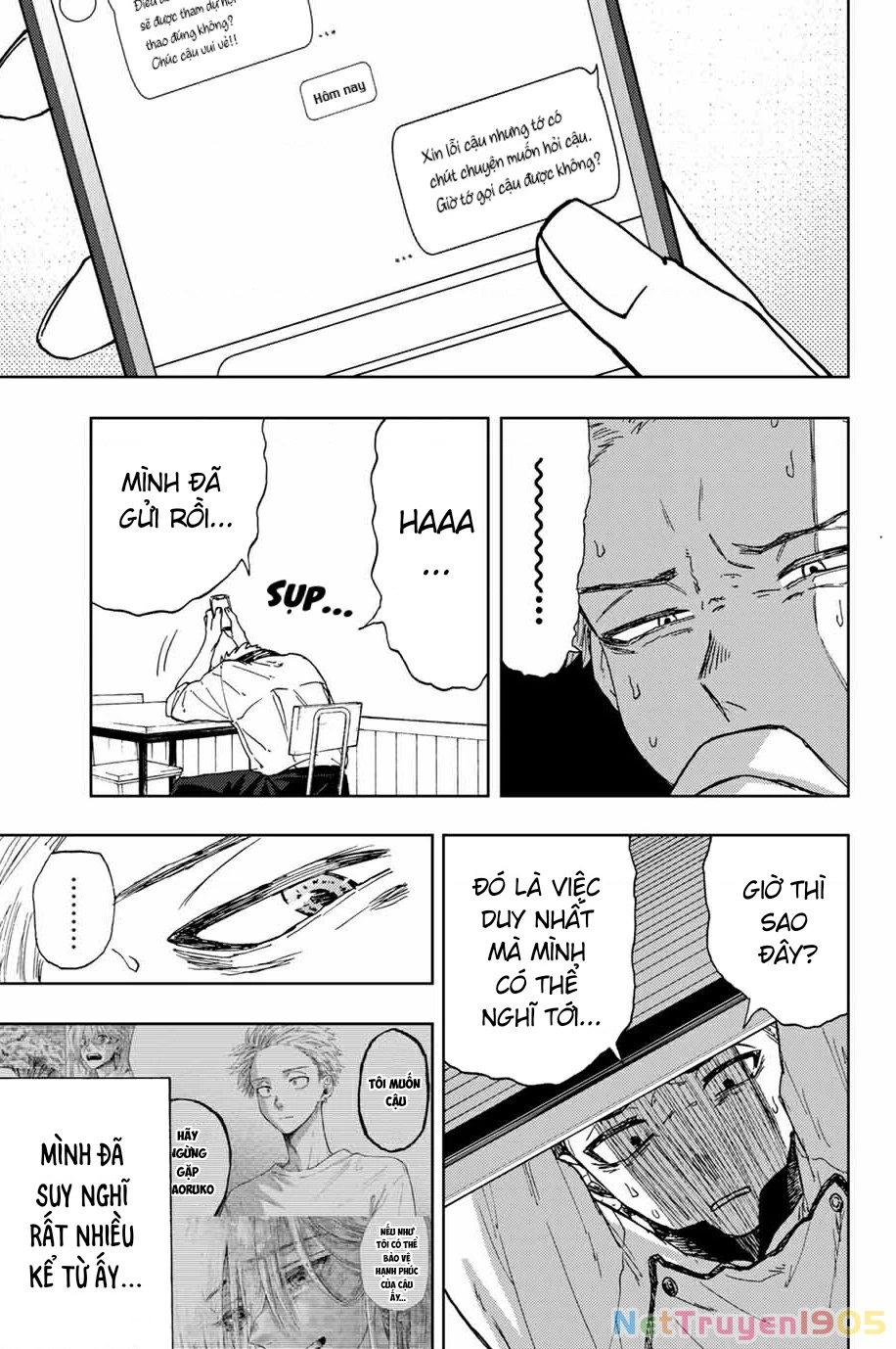 Kaoru Hana wa Rin to Saku Chapter 12 - 3