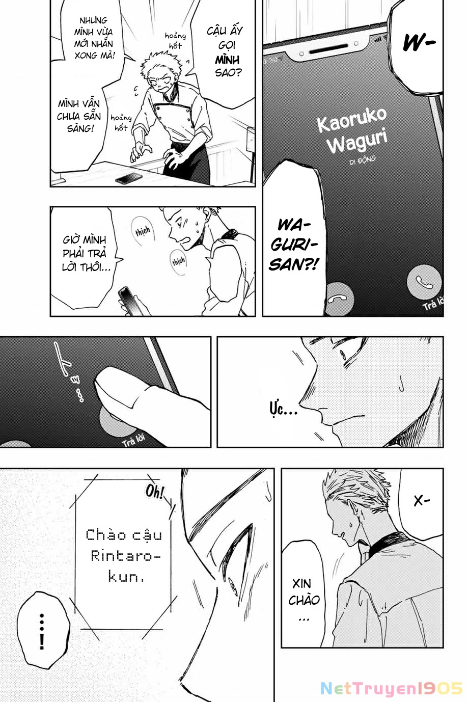 Kaoru Hana wa Rin to Saku Chapter 12 - 5