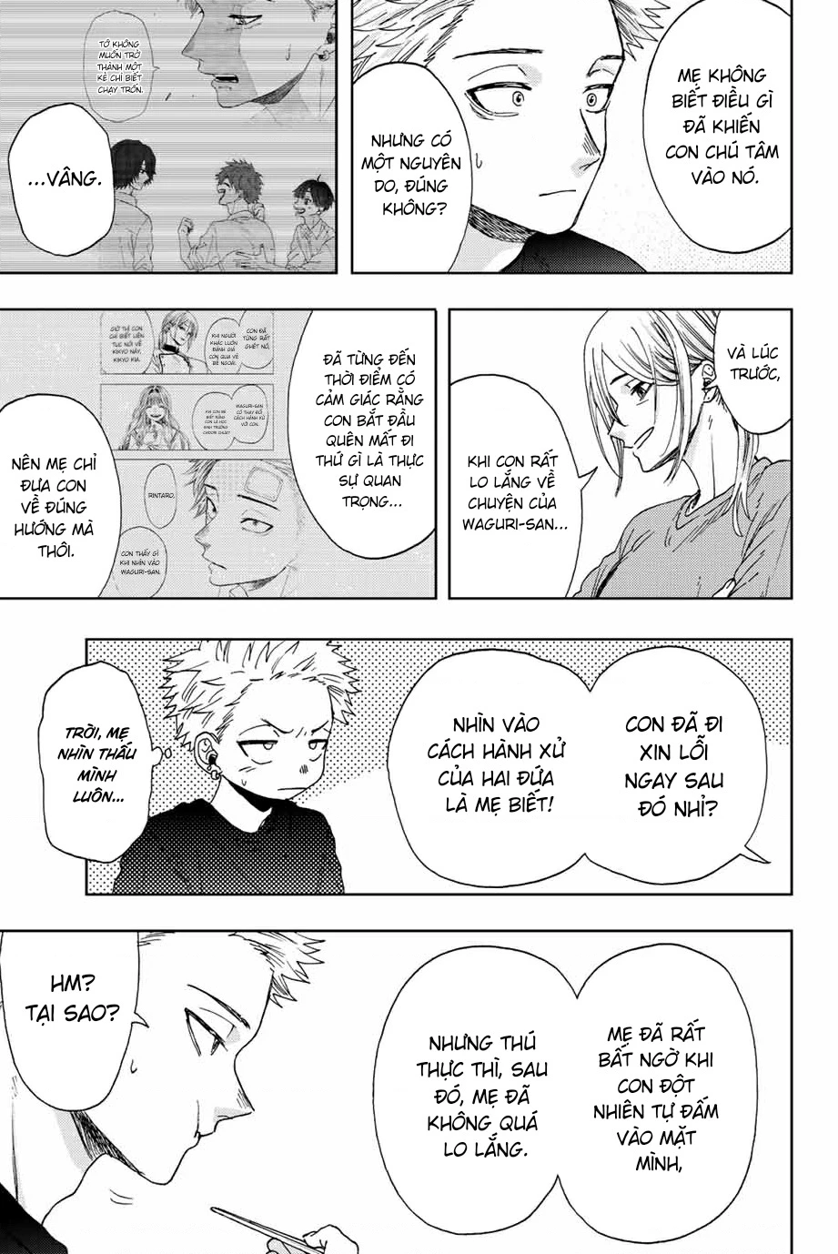 Kaoru Hana wa Rin to Saku Chapter 13 - 9