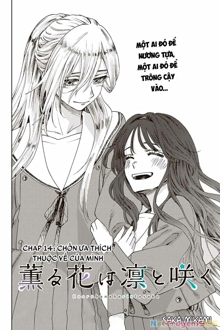 Kaoru Hana wa Rin to Saku Chapter 14 - 2