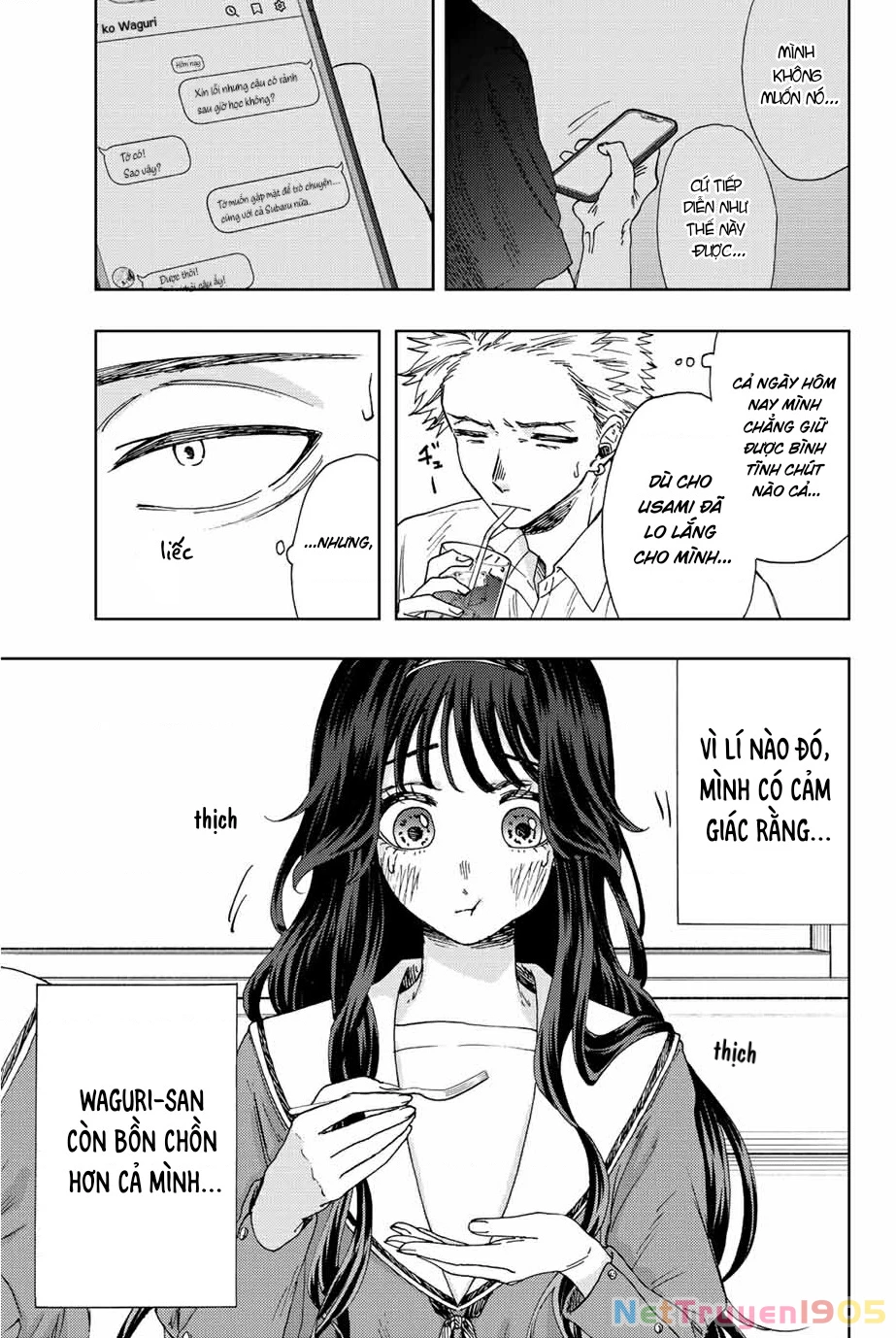 Kaoru Hana wa Rin to Saku Chapter 14 - 3