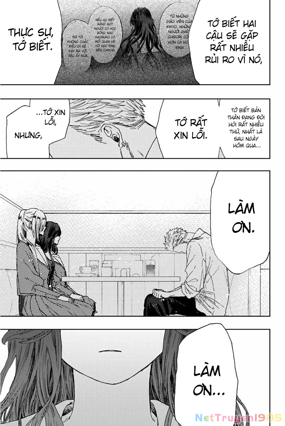 Kaoru Hana wa Rin to Saku Chapter 14 - 15