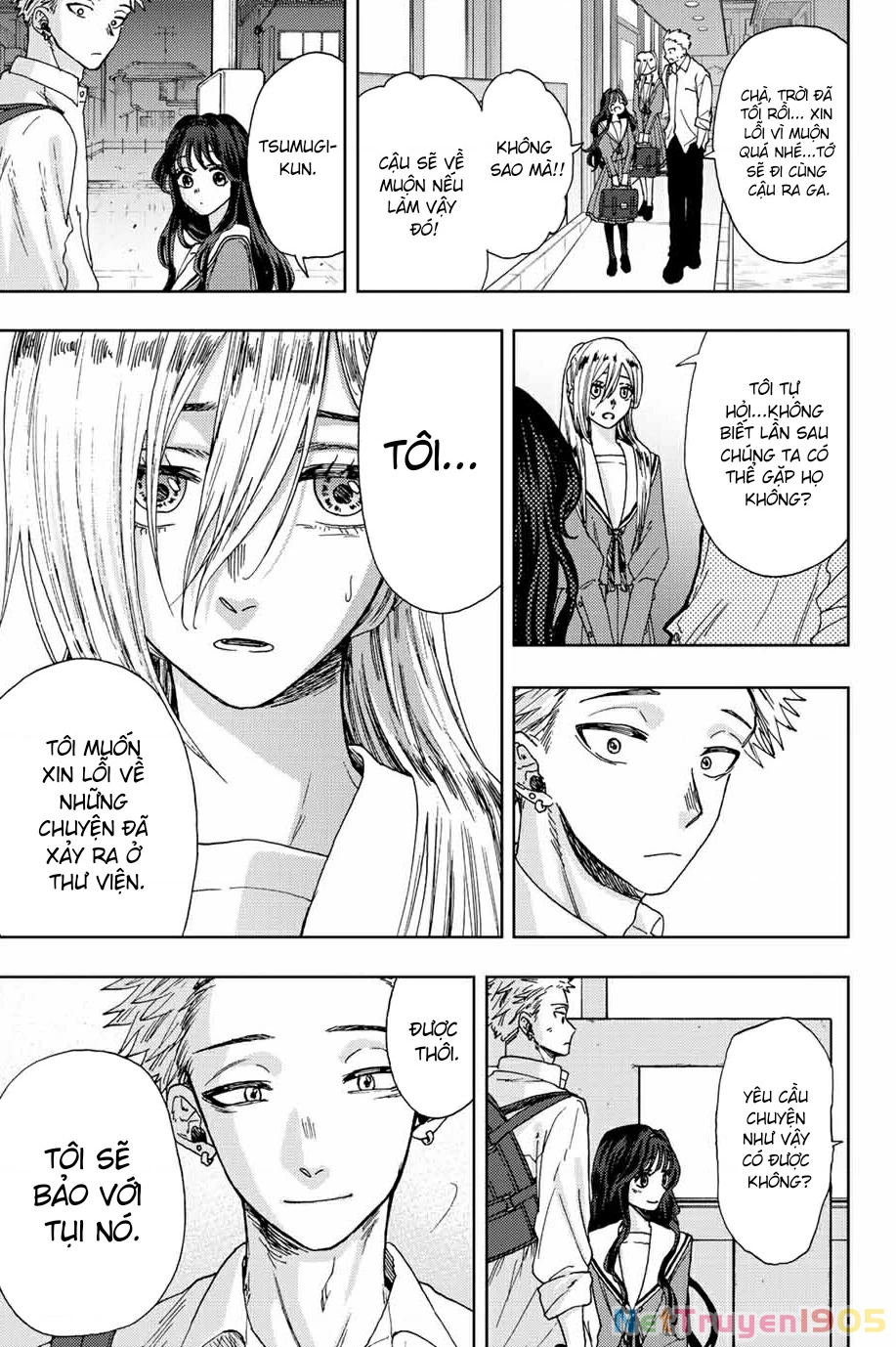 Kaoru Hana wa Rin to Saku Chapter 14 - 21