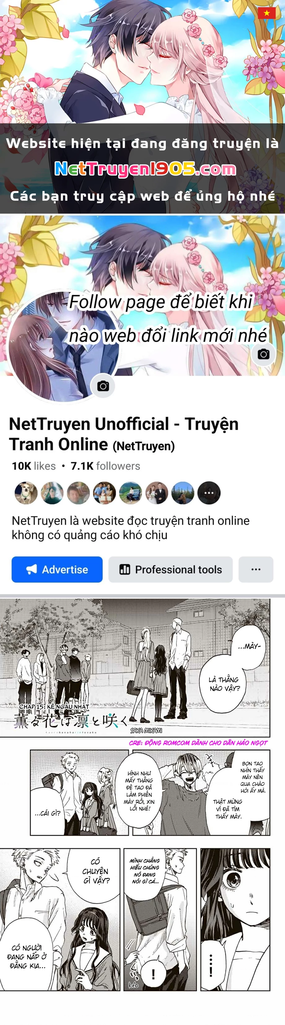 Kaoru Hana wa Rin to Saku Chapter 15 - 1