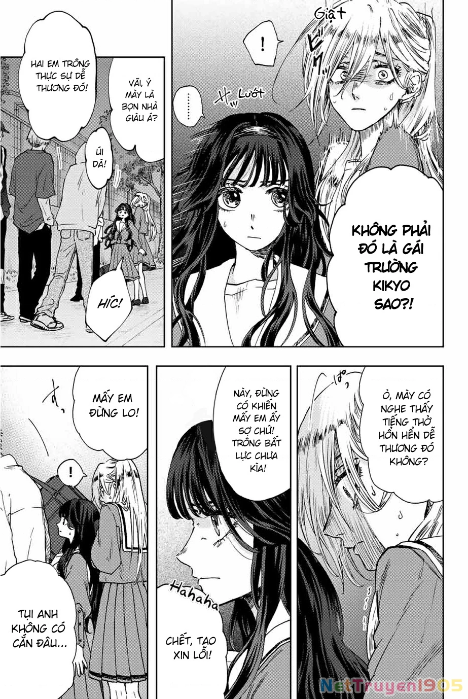 Kaoru Hana wa Rin to Saku Chapter 15 - 5
