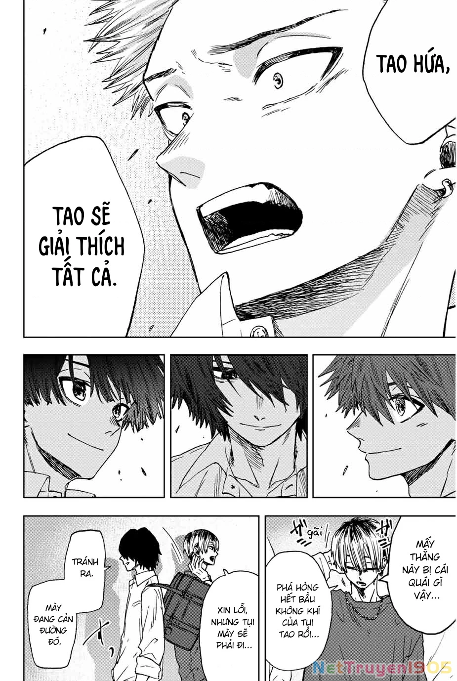 Kaoru Hana wa Rin to Saku Chapter 15 - 12