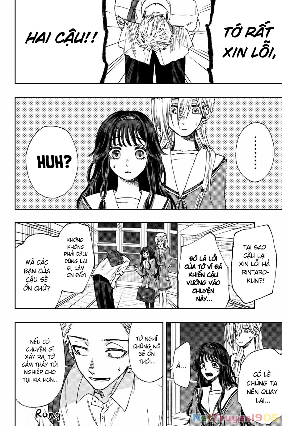 Kaoru Hana wa Rin to Saku Chapter 15 - 18