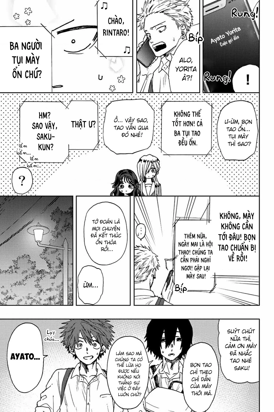 Kaoru Hana wa Rin to Saku Chapter 15 - 19