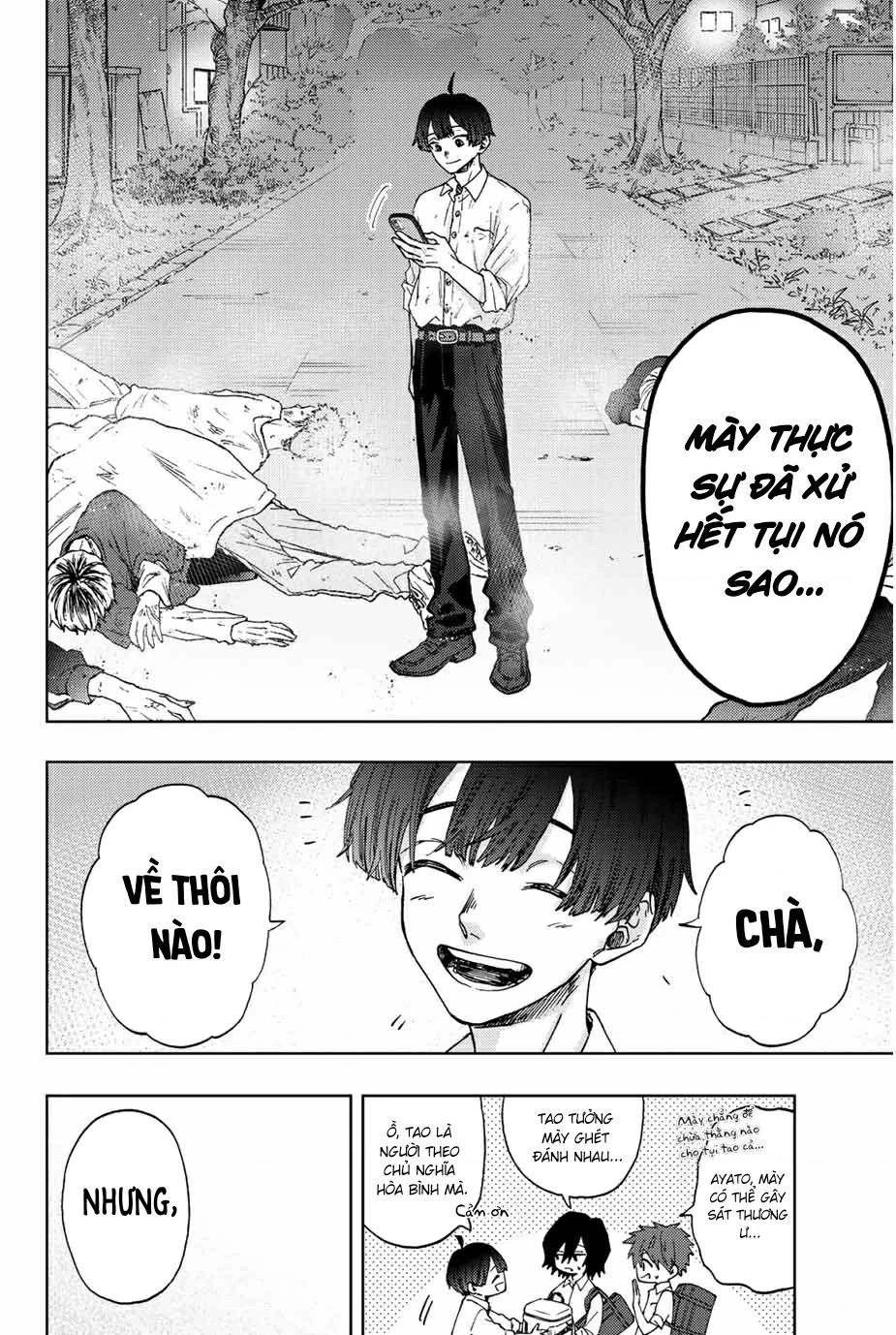 Kaoru Hana wa Rin to Saku Chapter 15 - 20