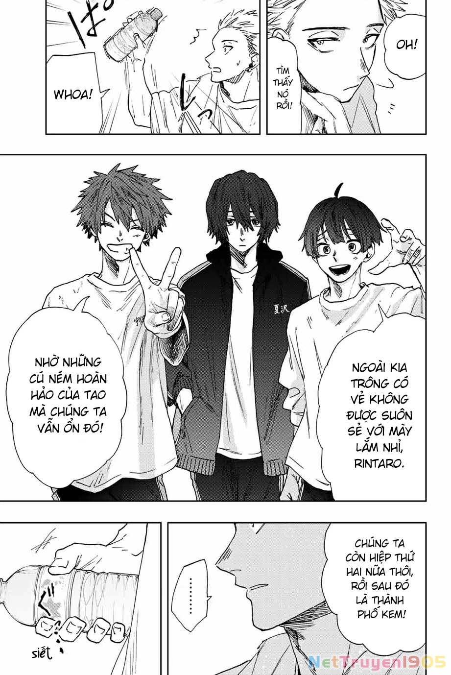 Kaoru Hana wa Rin to Saku Chapter 16 - 5