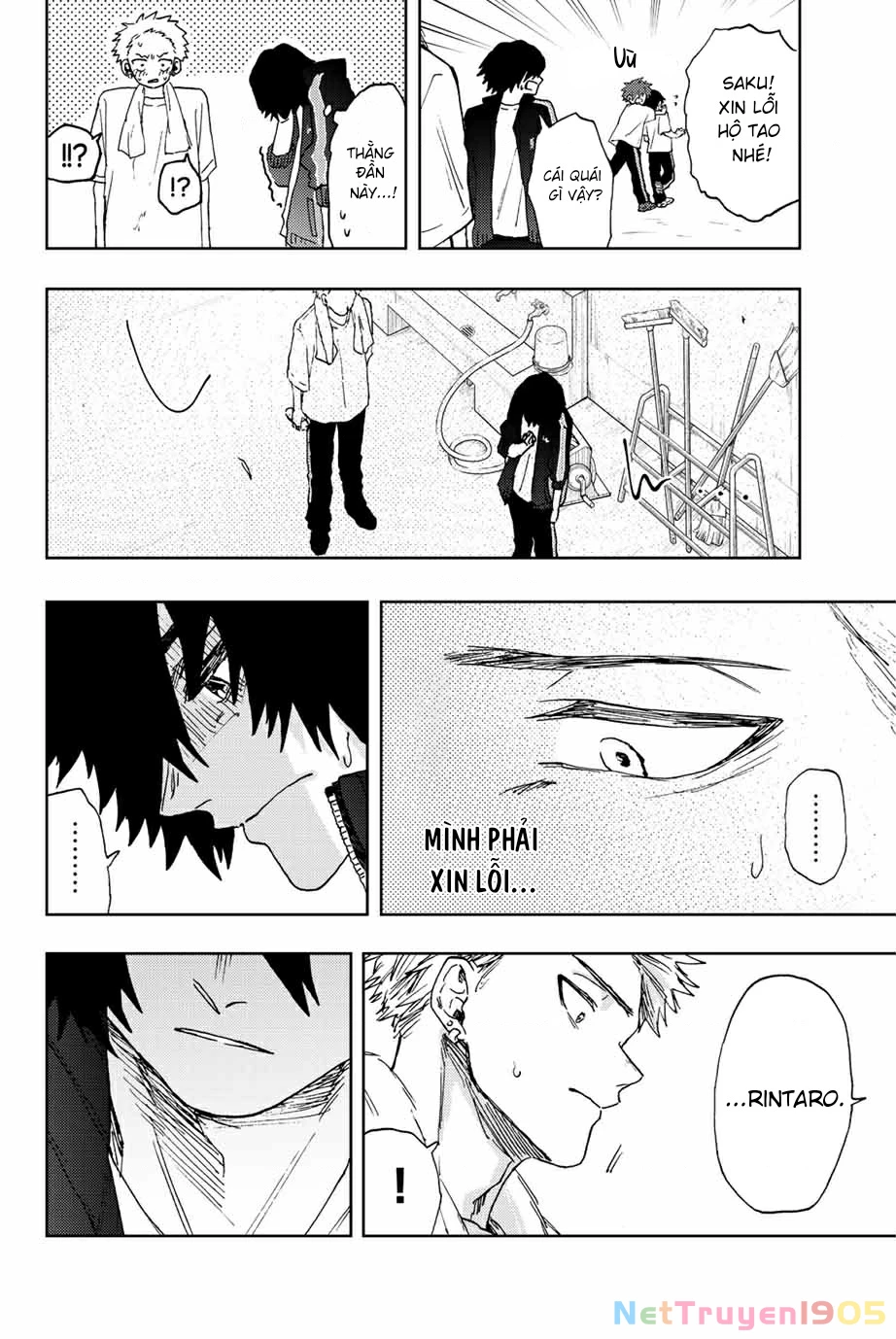 Kaoru Hana wa Rin to Saku Chapter 16 - 8
