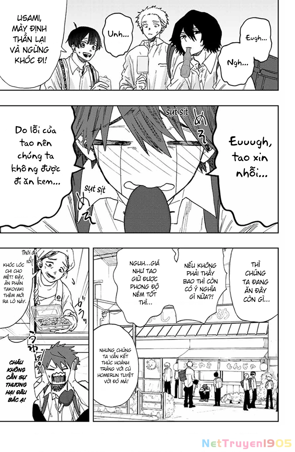 Kaoru Hana wa Rin to Saku Chapter 17 - 2