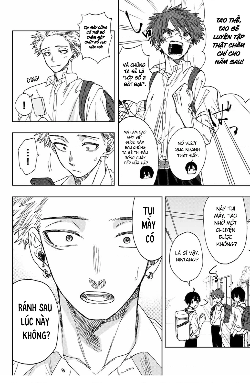 Kaoru Hana wa Rin to Saku Chapter 17 - 3