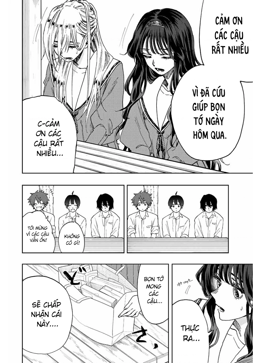 Kaoru Hana wa Rin to Saku Chapter 17 - 7