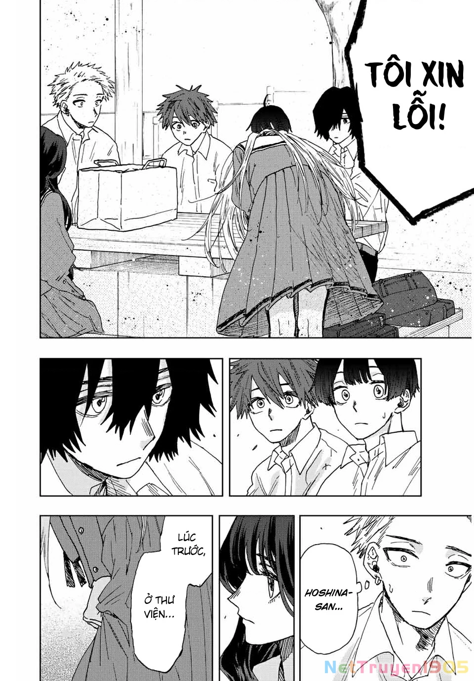 Kaoru Hana wa Rin to Saku Chapter 17 - 9