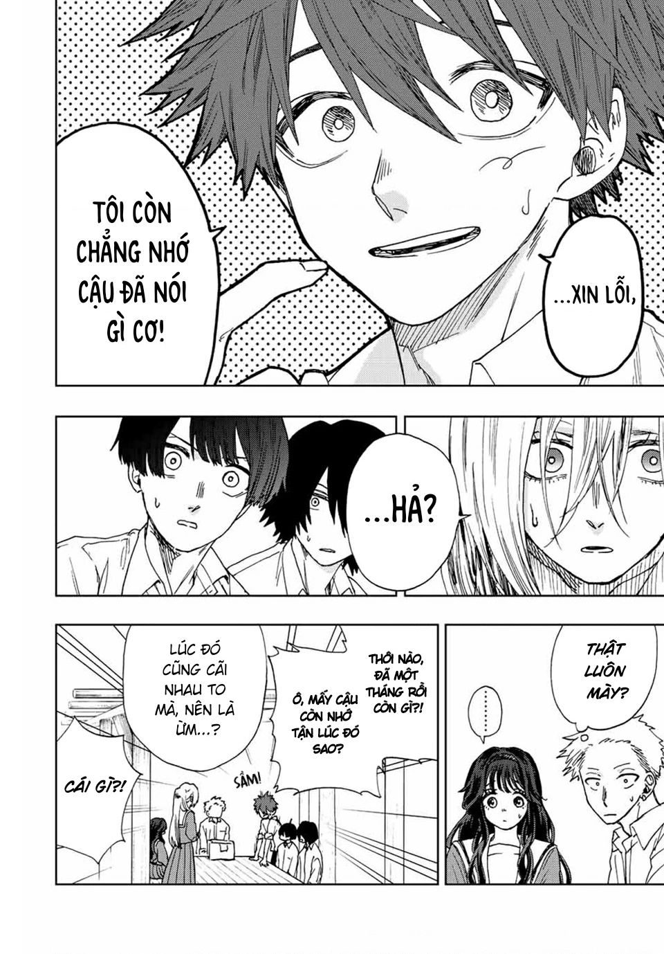 Kaoru Hana wa Rin to Saku Chapter 17 - 11