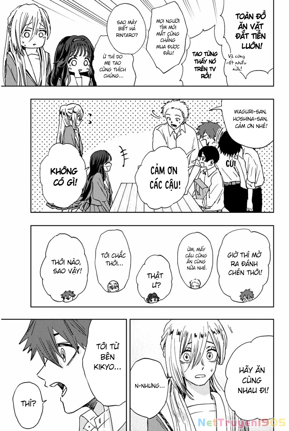 Kaoru Hana wa Rin to Saku Chapter 17 - 16
