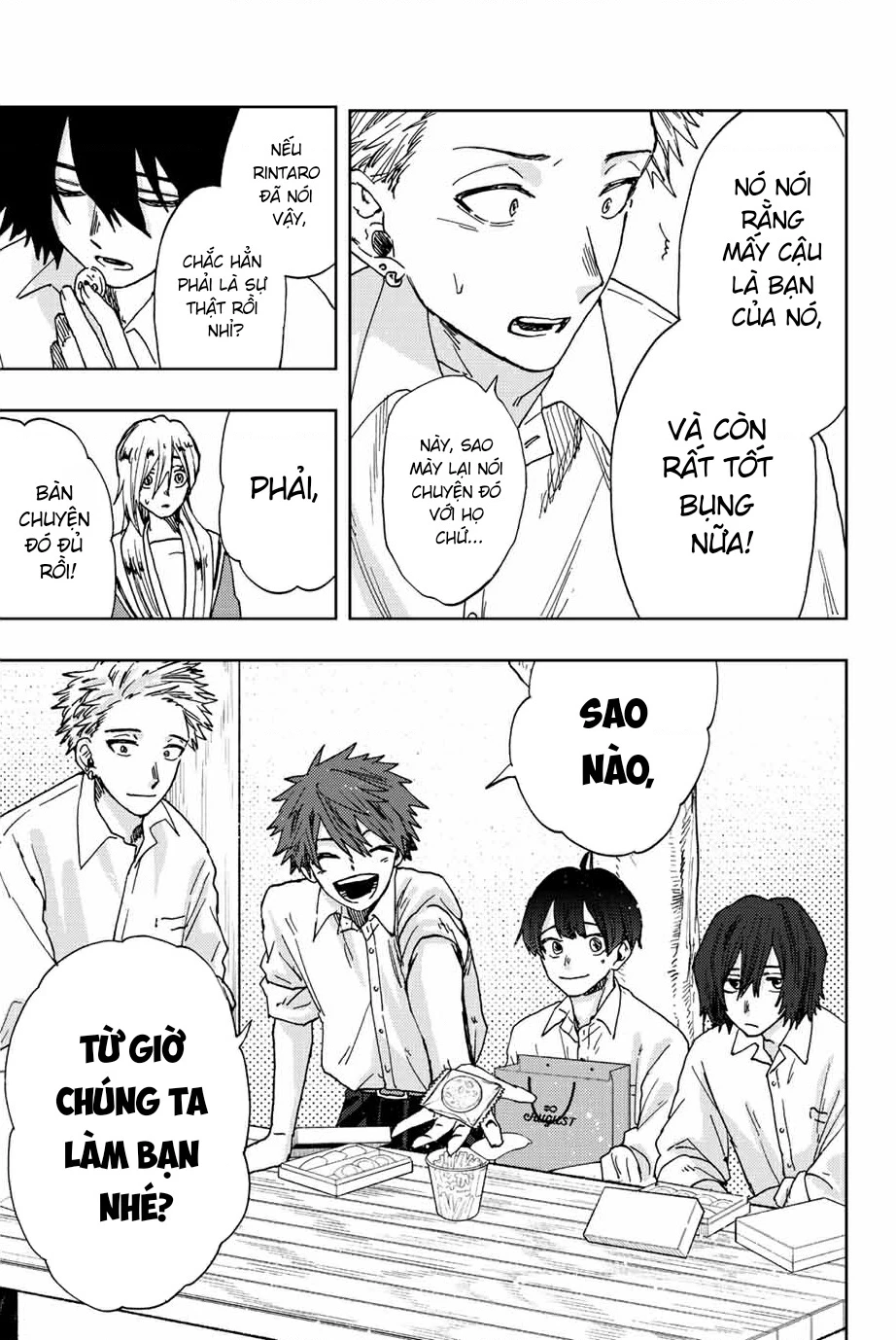 Kaoru Hana wa Rin to Saku Chapter 17 - 18