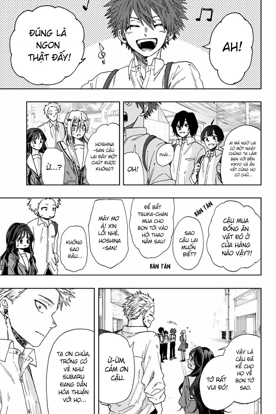 Kaoru Hana wa Rin to Saku Chapter 17 - 22