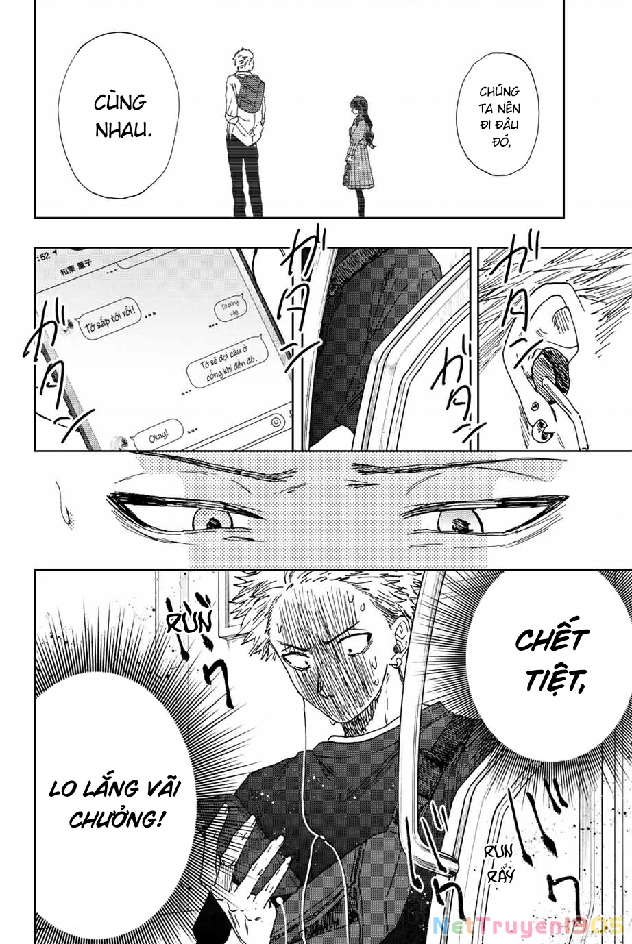 Kaoru Hana wa Rin to Saku Chapter 18 - 4