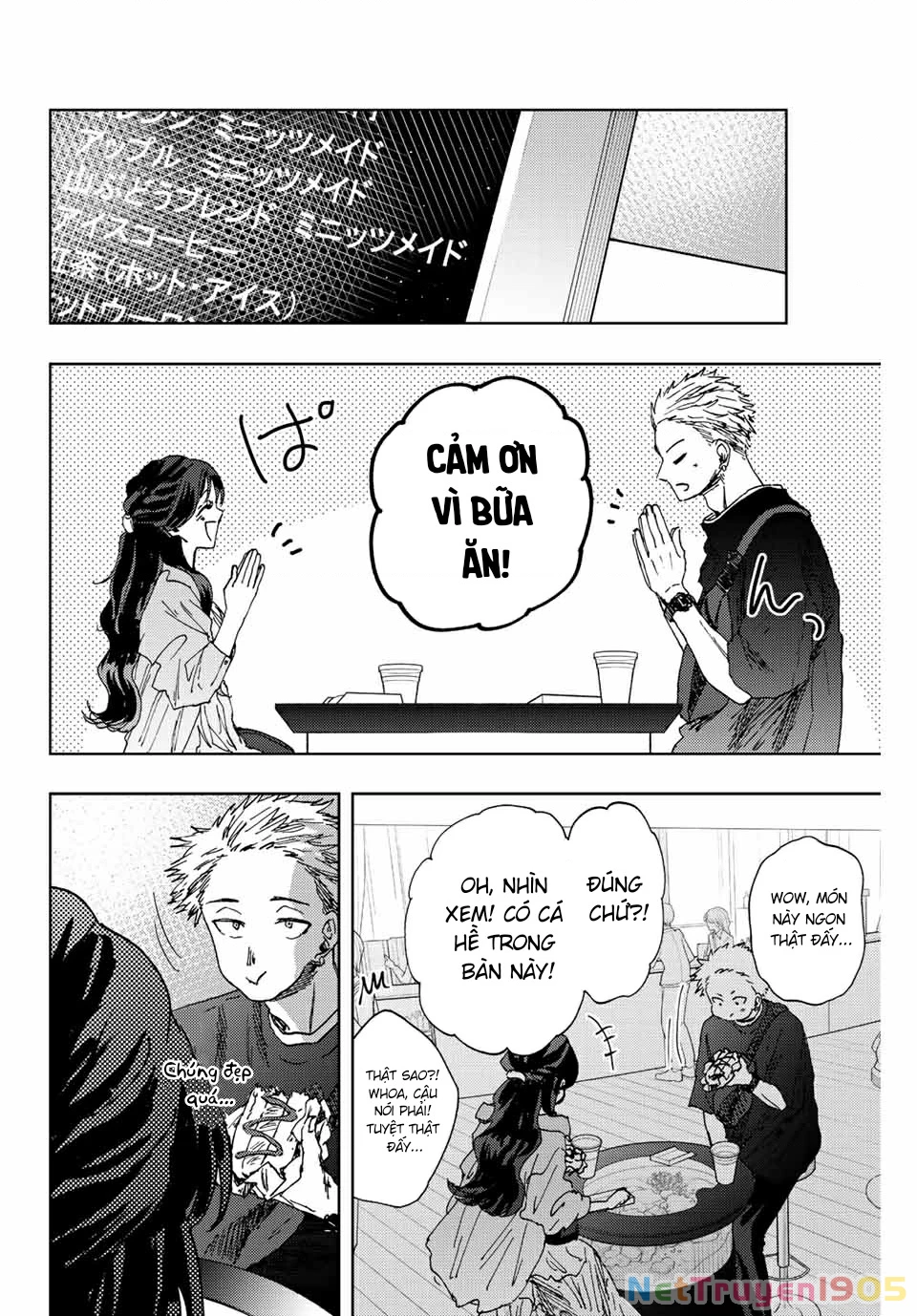 Kaoru Hana wa Rin to Saku Chapter 18 - 14