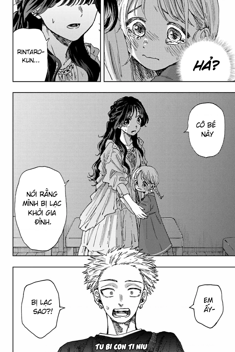 Kaoru Hana wa Rin to Saku Chapter 18 - 22