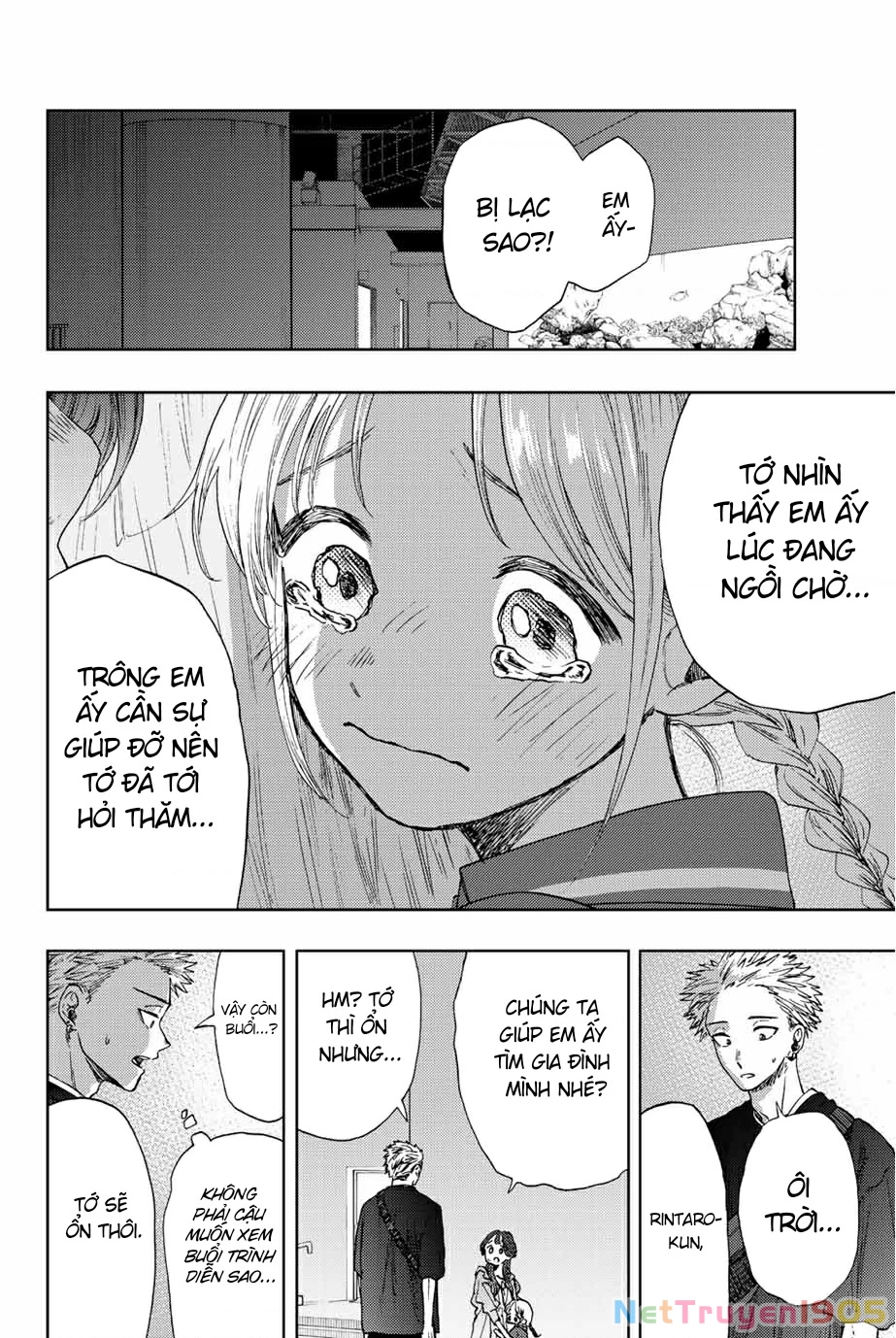 Kaoru Hana wa Rin to Saku Chapter 19 - 2