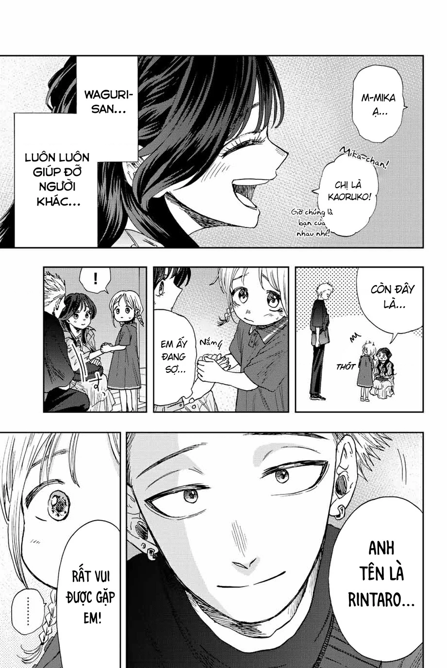 Kaoru Hana wa Rin to Saku Chapter 19 - 5