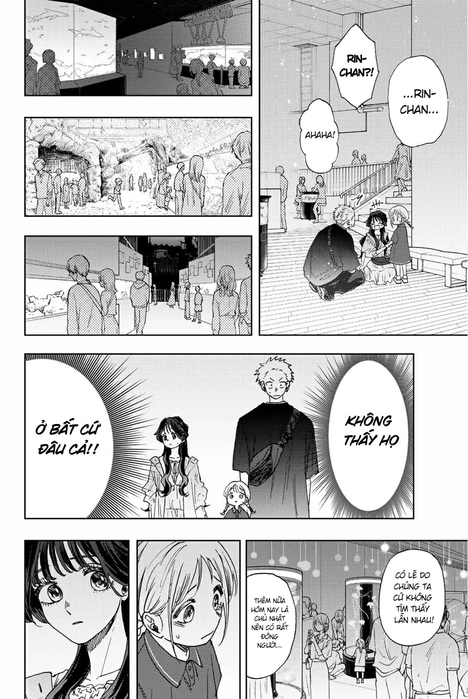 Kaoru Hana wa Rin to Saku Chapter 19 - 6