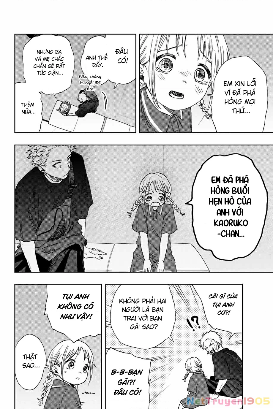 Kaoru Hana wa Rin to Saku Chapter 19 - 8