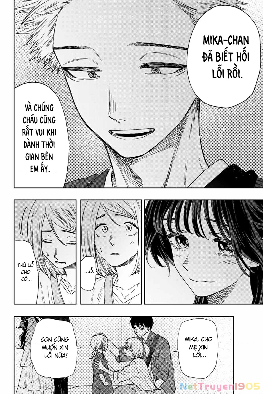 Kaoru Hana wa Rin to Saku Chapter 19 - 12