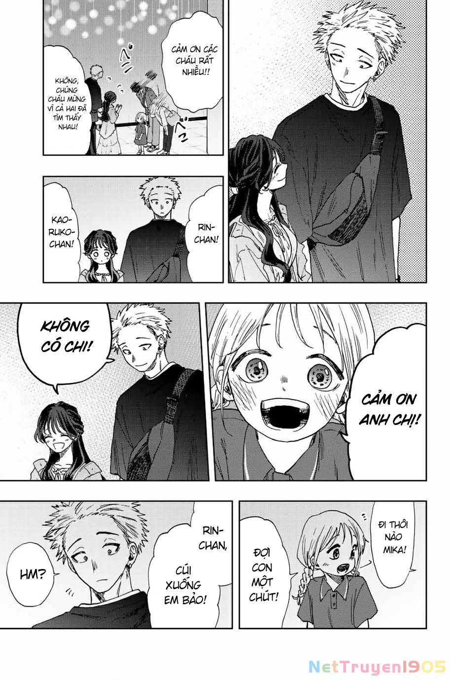 Kaoru Hana wa Rin to Saku Chapter 19 - 13