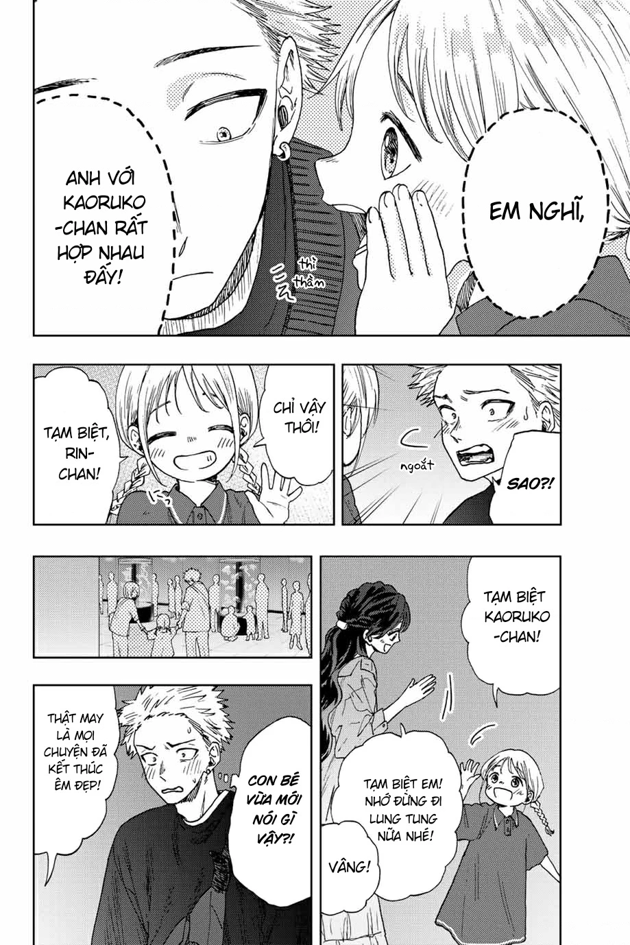 Kaoru Hana wa Rin to Saku Chapter 19 - 14