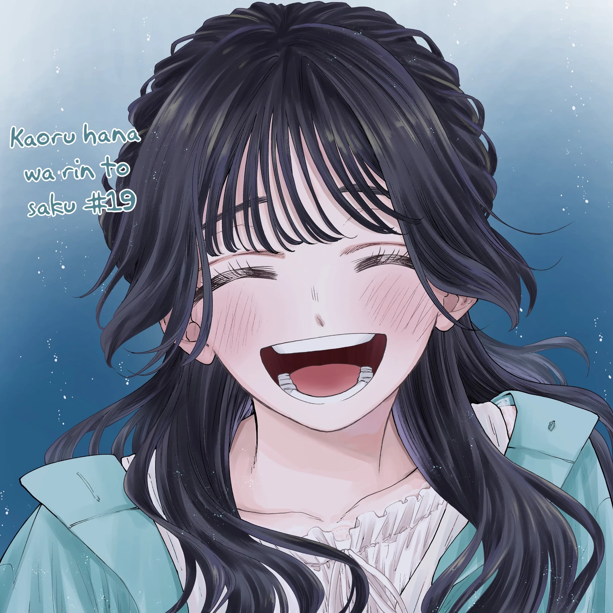 Kaoru Hana wa Rin to Saku Chapter 19 - 23