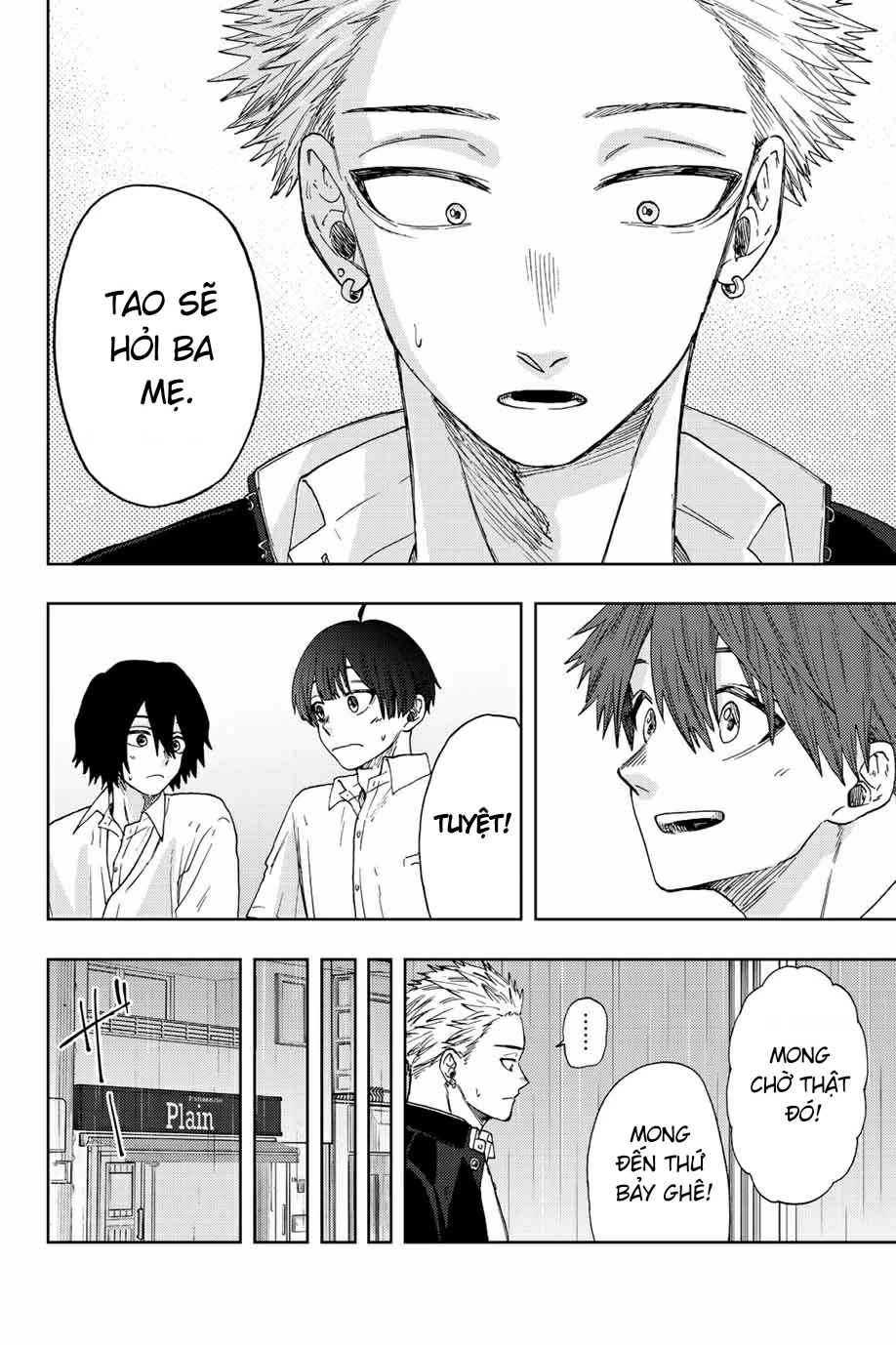 Kaoru Hana wa Rin to Saku Chapter 20 - 12