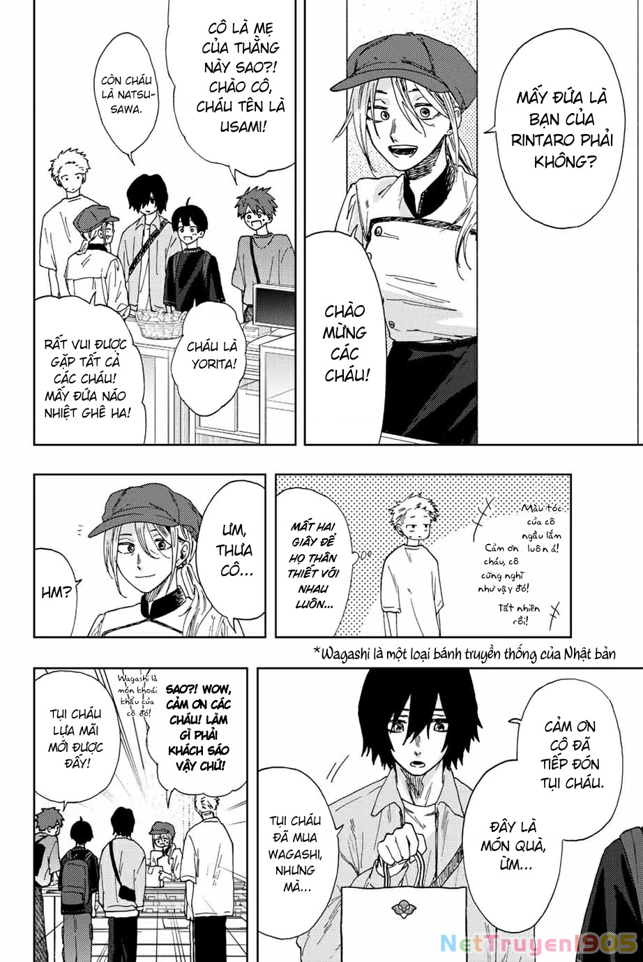Kaoru Hana wa Rin to Saku Chapter 20 - 16