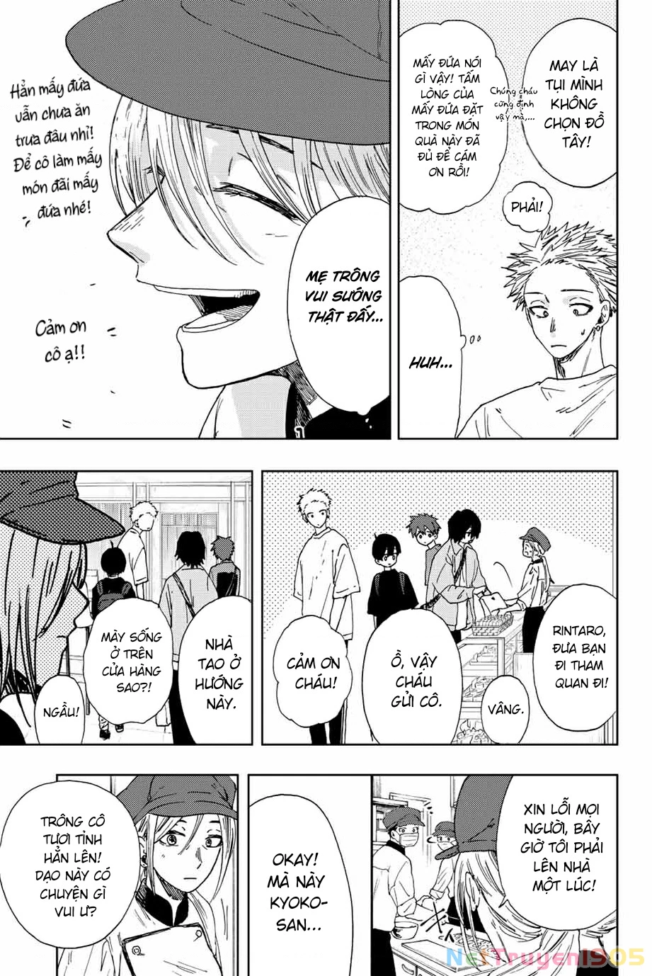 Kaoru Hana wa Rin to Saku Chapter 20 - 17
