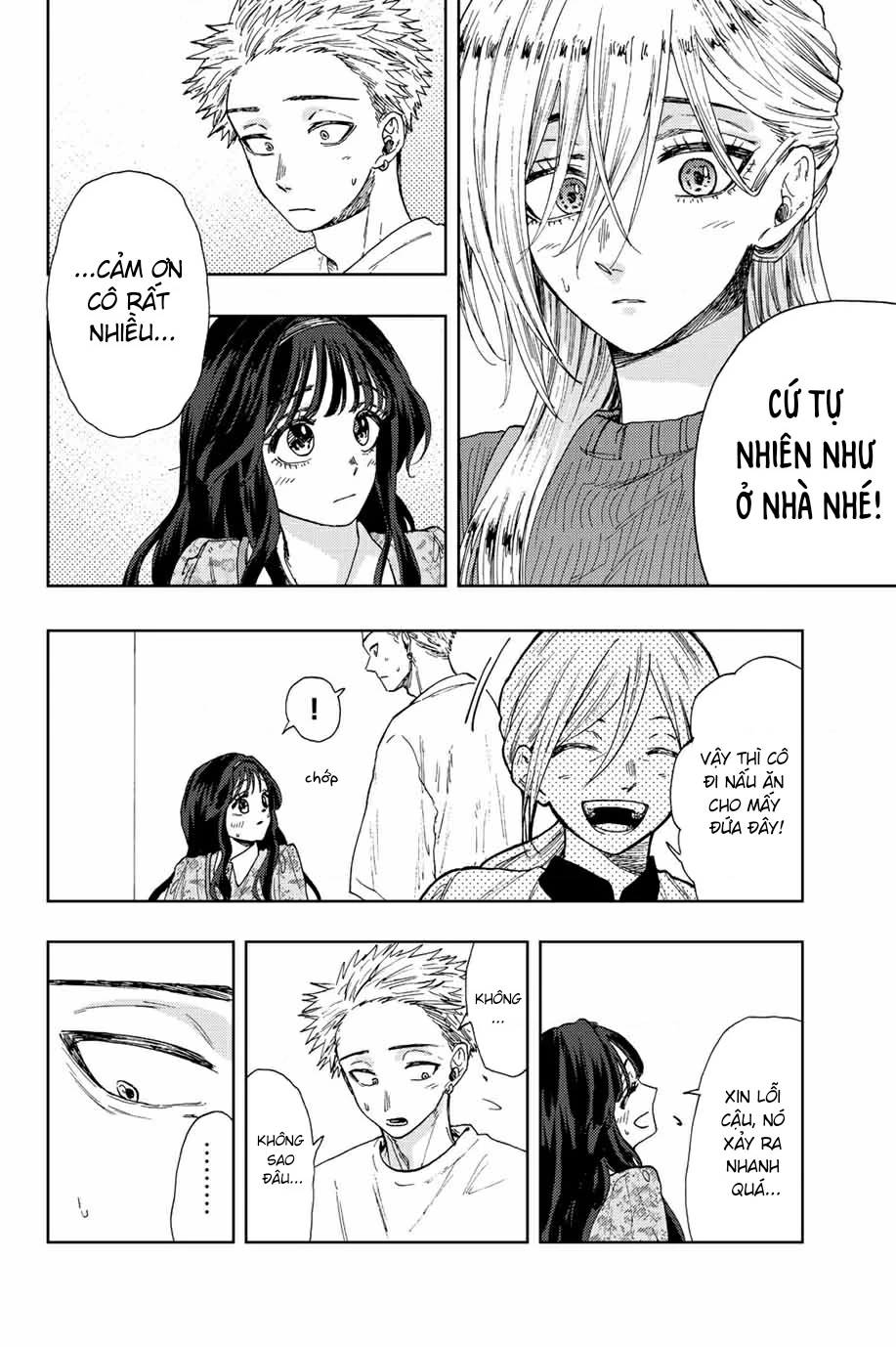 Kaoru Hana wa Rin to Saku Chapter 21 - 4