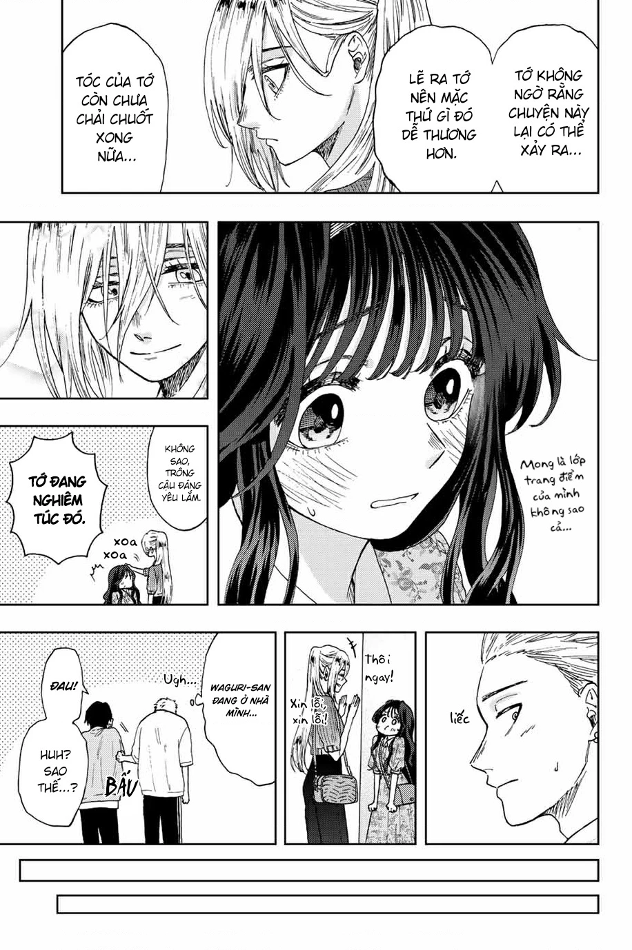 Kaoru Hana wa Rin to Saku Chapter 21 - 7
