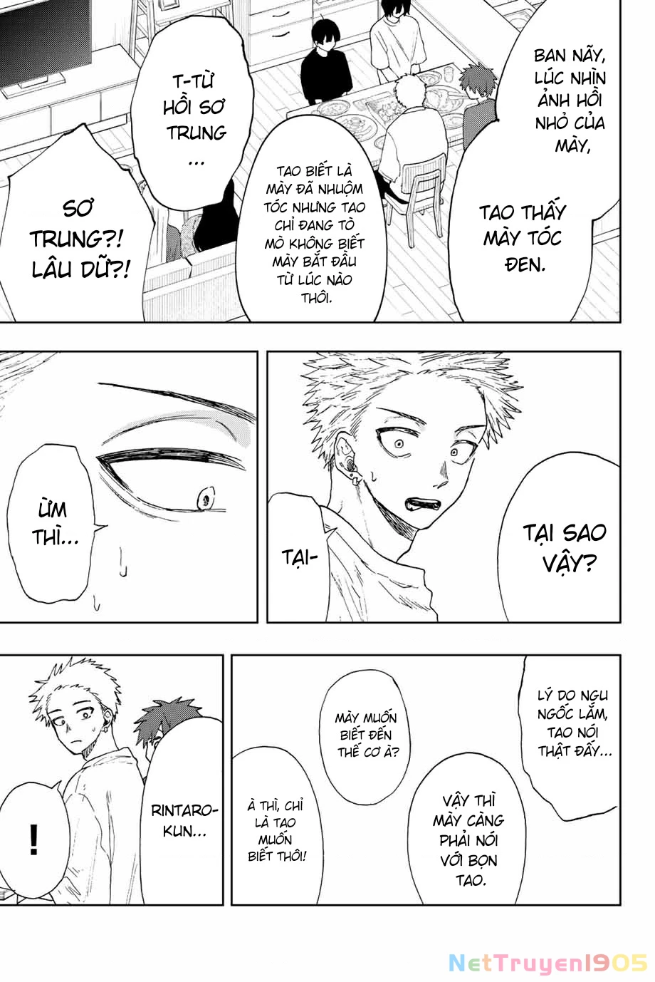 Kaoru Hana wa Rin to Saku Chapter 21 - 11
