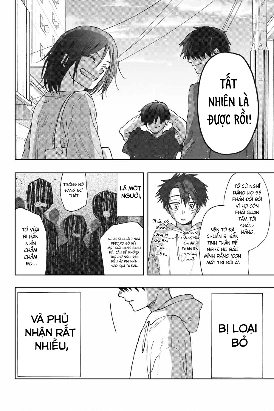 Kaoru Hana wa Rin to Saku Chapter 21 - 16