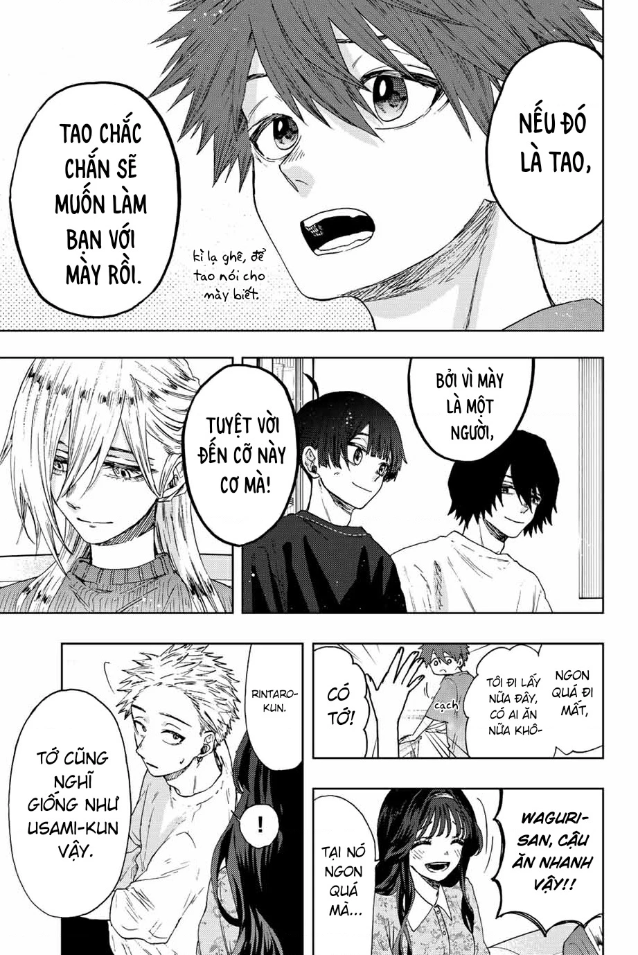 Kaoru Hana wa Rin to Saku Chapter 21 - 19